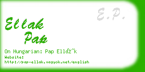 ellak pap business card